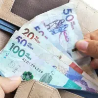 El Departamento para la Prosperidad Social (DPS) ha confirmado que el dinero acumulado puede ser de hasta 270 mil pesos colombianos